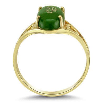 14K Yellow Gold Heart Solitaire Oval Green Jade Baha'i Ringstone 14K Yellow Gold