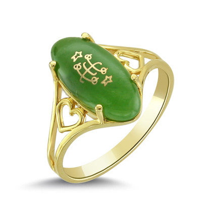 14K Yellow Gold Heart Solitaire Oval Green Jade Baha'i Ringstone 14K Yellow Gold